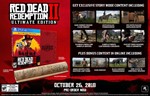 Red Dead Redemption 2 Ultimate | LOGIN:PASS | AUTO 24/7 - irongamers.ru