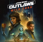 Star Wars Outlaws. Ultimate | АВТОАКТИВАЦИЯ | OFFLINE*