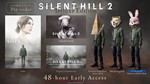 SILENT HILL 2 REMAKE. Deluxe (PS5) | АВТО 24/7*OFFLINE