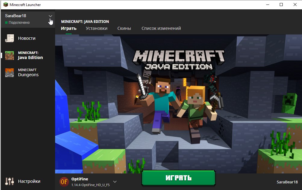 ✔️Minecraft [UNFA] (Unmigrated without Email) SAVE 100%