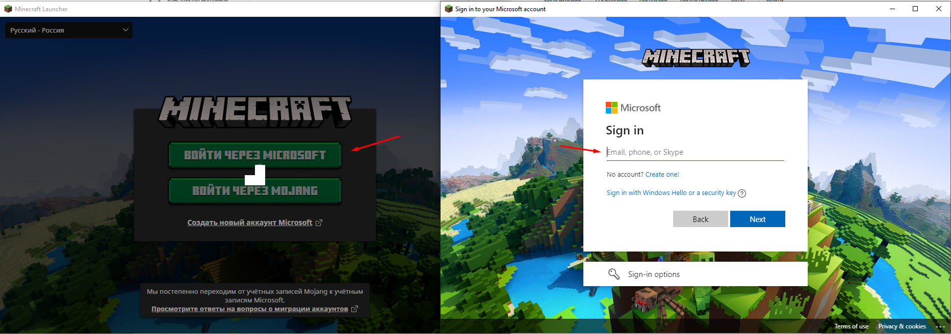 Microsoft minecraft