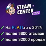 ✔️Minecraft Java + Bedrock Edition - Ключ (PC)🔑