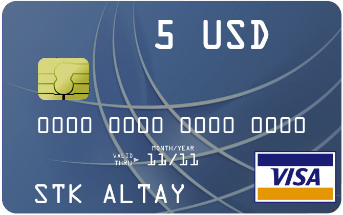Виртуальная карта с тенге