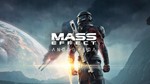 Mass Effect Andromeda [LIFETIME WARRANTY][MULTI/EN]
