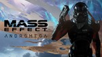 Mass Effect Andromeda [LIFETIME WARRANTY][MULTI/EN]