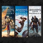 Assassin´s Creed Origins + Odyssey + Valhalla
