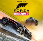 Forza Horizon 3 +4, 5 +FM 2023 & 7 🛜 Онлайн 👤 Ваш акк