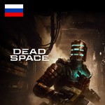 Dead Space Remake (2023) | Global 🚀 Automatic delivery - irongamers.ru