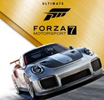 Forza Motorsport 2023 +7 +FH 3,4,5 🛜 Онлайн 👤 Ваш акк