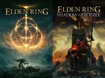 Elden Ring +DLC +Dark Souls I, II, III (1-2-3) - irongamers.ru