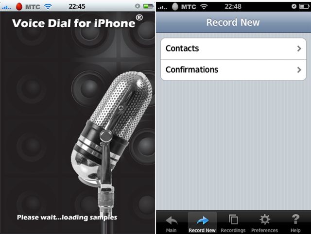 Программа голосового набора Voice Dial для iPhone