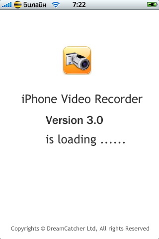 Video Recoder для 3G