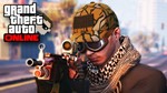 ⭐GTA 5 Online✔️ SOCIAL CLUB✔️ Гарантия✔️ Сменна данных! - irongamers.ru