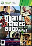 56 XBOX 360 Grand Theft Auto V / GTA 5 - irongamers.ru