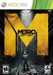 19 XBOX 360 Metro 2033 + Metro Last Light