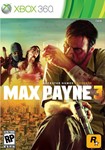 15 XBOX 360 Max Payne 3 + Tomb Raider