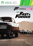 24 XBOX 360 Forza Horizon 2 + FH2 Fast & Furious + 2