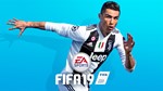 01 XBOX 360 FIFA 19 Legacy Edition FIFA 2019 | Shered
