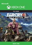 CODE - ARG | FAR CRY 4 GOLD EDITION | XBOX ONE - irongamers.ru