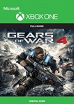 Code🔑Key | Gears of War 4 | Xbox One/Series X|S - irongamers.ru