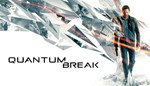 Quantum Break | Xbox One & Series