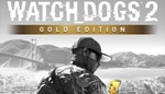 Watch Dogs®2 Gold Edition | Xbox One & Series