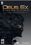 Deus Ex: Mankind Divided - Deluxe | Xbox One & Series