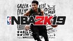 NBA 2K19 & NBA 2K20 | Xbox One & Series