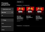 Red Dead Redemption 2 Special Edition | Xbox One&Series