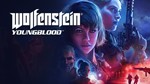 Wolfenstein: Youngblood | Xbox One & Series