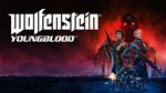 Wolfenstein: Youngblood | Xbox One & Series