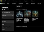 Diablo III: Eternal Collection | Xbox One & Series