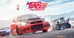 Need for Speed Payback Deluxe Edit | Xbox One & Series