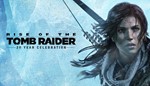 Rise of the Tomb Raider: 20 Year Ce | Xbox One & Series