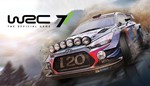 WRC 7 FIA World Rally Championship | Xbox One & Series