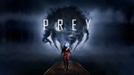 Prey: Digital Deluxe Edition | Xbox One & Series