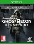 Tom Clancy’s Ghost Recon Breakpoint | Xbox One & Series