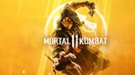 Mortal Kombat 11 - MK 11  | Xbox One & Series