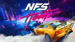 Need for Speed™ Heat Deluxe Edition | Xbox One & Series - irongamers.ru