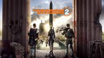 Tom Clancy´s The Division® 2 Gold  | Xbox One & Series