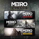 🔑 Ключ Metro Saga Bundle Xbox One & Series