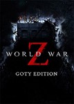 World War Z - Game of the Year Edit | xbox One & Series