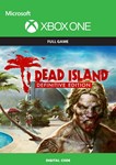 Код🔑Ключ | Dead Island Definitive Edition Xbox One