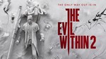 The Evil Within® 2 | Xbox One & Series