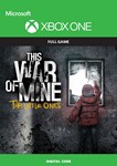 Code🔑Key | This War of Mine: The Little O | Series X|S