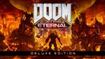 DOOM Eternal Deluxe Edition | Xbox One & Series