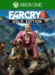 АРЕНДА 🎮 XBOX Far Cry® 4 Gold Edition