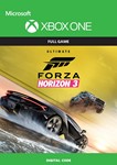 Ключ Forza Horizon 3 Ultimate Ed Xbox One & Series