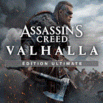 Assassin´s Creed Valhalla | Xbox One & Series