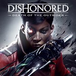 Dishonored® The Complete Collection | Xbox One Series